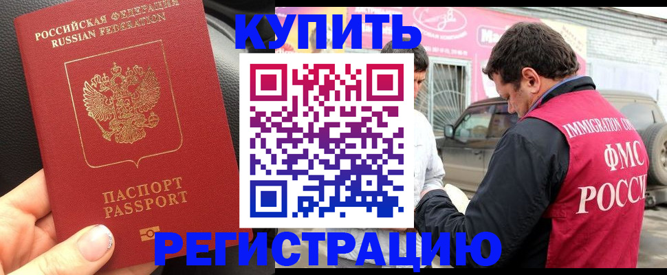 форма 3 в Тейково